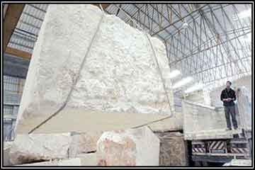 صناعة الرخام والمحاجر