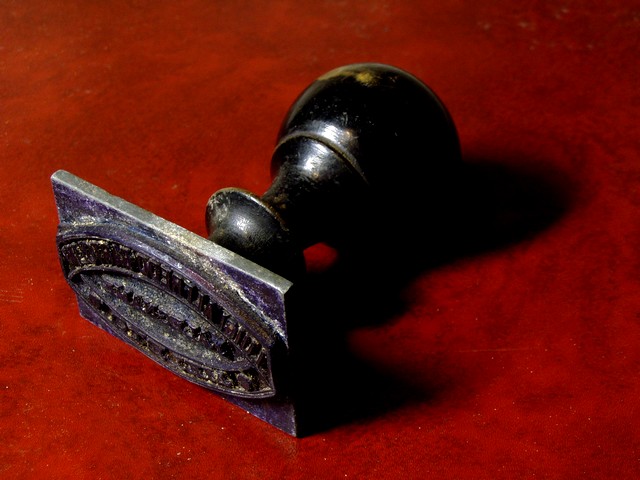 الشهر العقارى