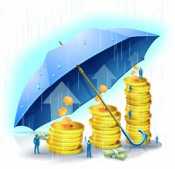 تأمينات اجتماعية