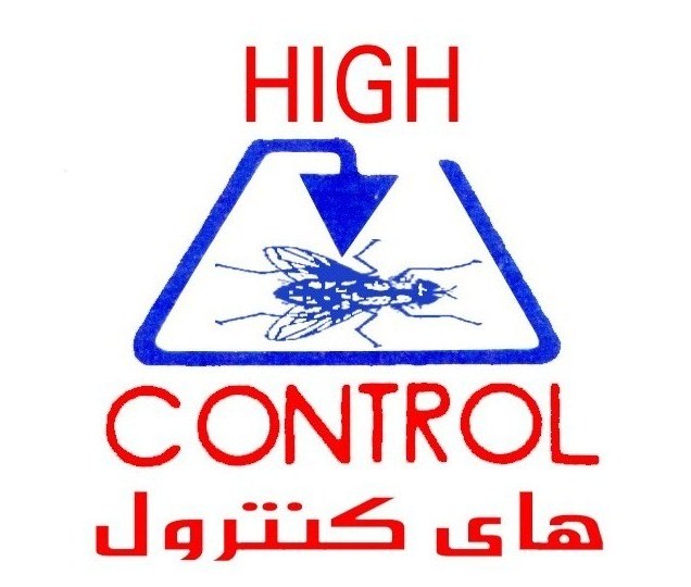 للتجارة و التوريدات و انتاج المبيدات الحشرية المتخصصة هاى كنترول