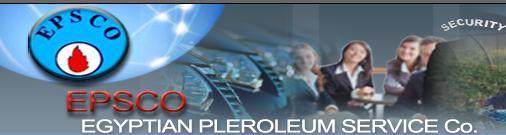 الشركة المصرية للخدمات البترولية - ابسكو  