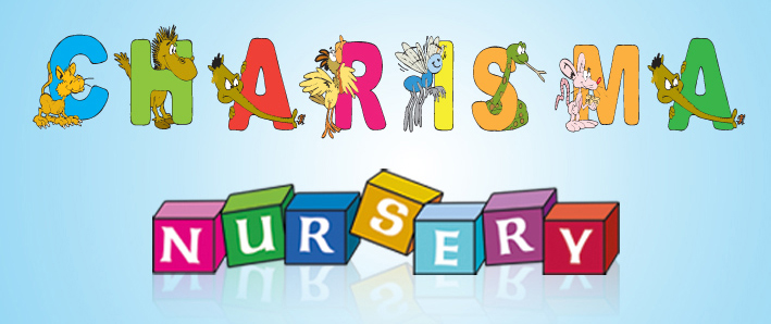 حضانة كاريزما