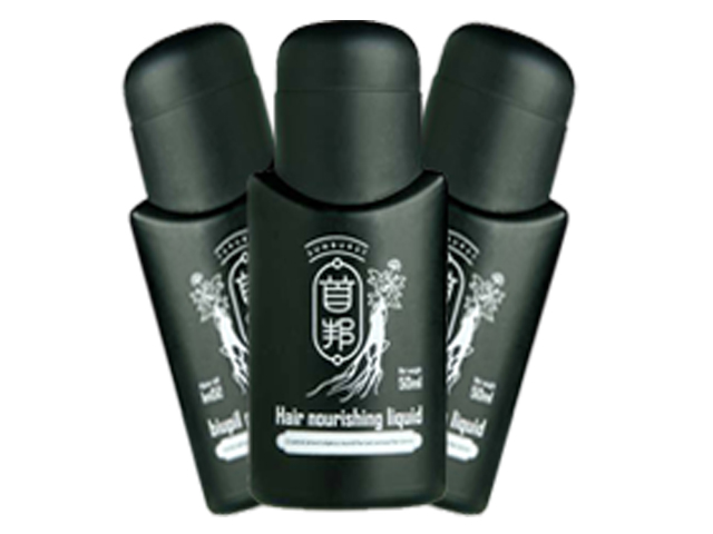 Sunburst Hair - sunburst