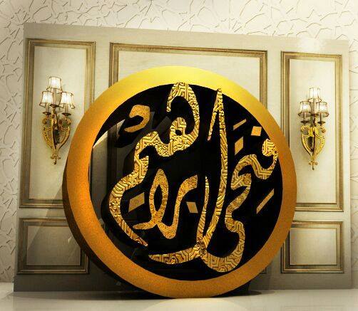 فتحى ابراهيم 