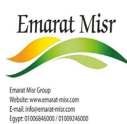 الإمارات للعزل والتبطين