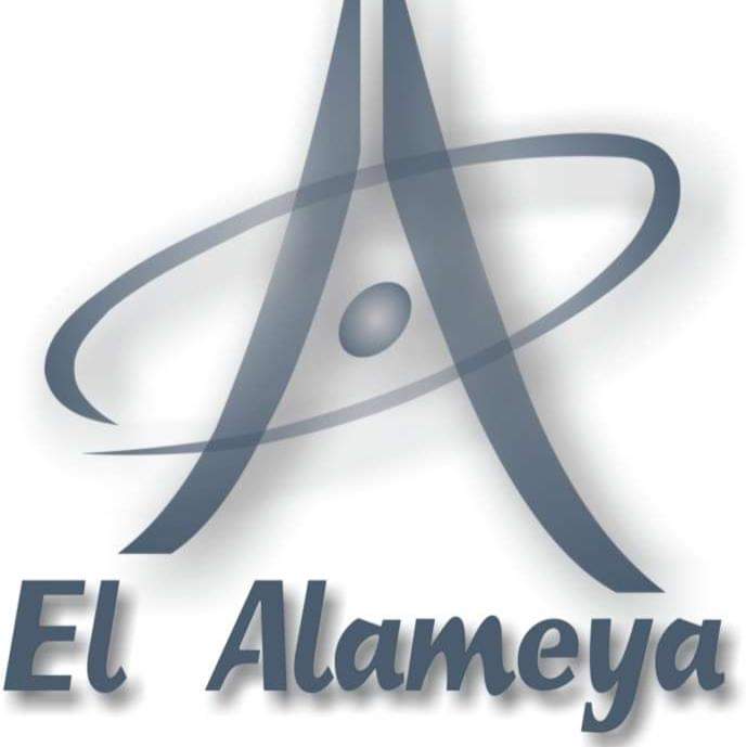 الشركة العالمية للتوريدات العمومية و التوكيلات التجارية