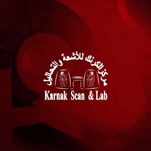 مركز الكرنك للأشعة والتحاليل